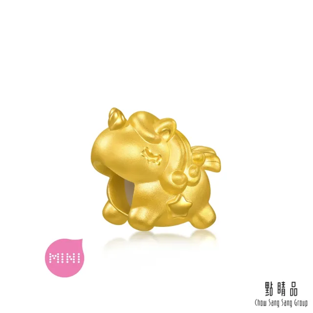 【點睛品】Charme Mini 星願獨角獸 黃金串珠