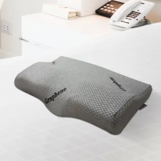 【Beroso 倍麗森】買一送一高透氣石墨烯能量護頸益眠記憶枕頭(透氣親膚 益眠機能枕 石墨烯枕 尾牙禮物)