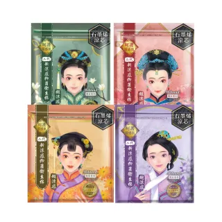 【Mdmmd 明洞國際】後宮二代系列石墨烯超涼感衛生棉 6入組(一般版)