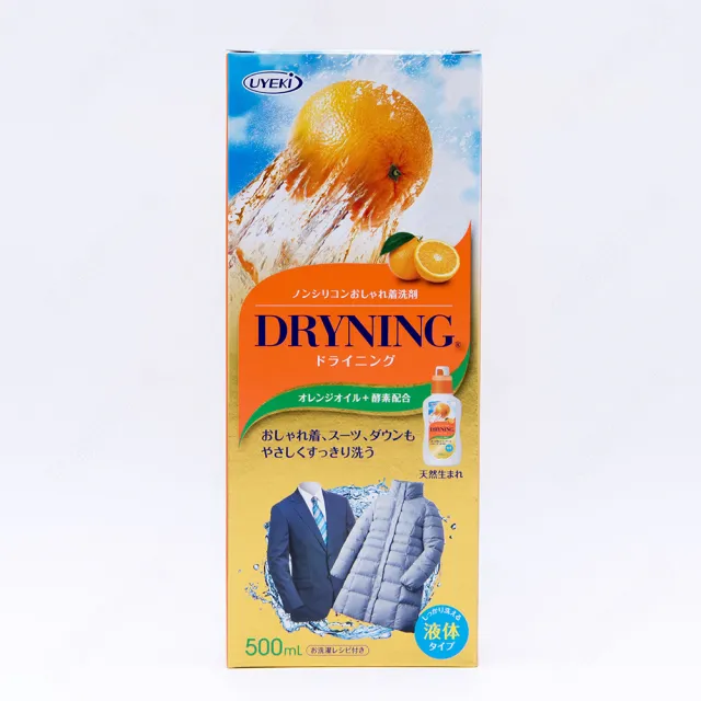 【UYEKI】乾洗衣物專用洗劑(500ml)