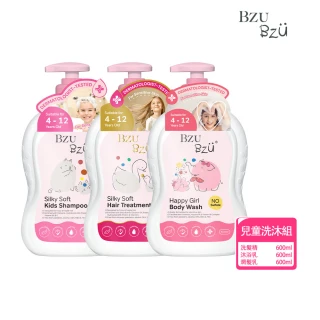 【BZU BZU】兒童洗髮潤髮沐浴組(全台唯一/4歲以上兒童及成人適用)
