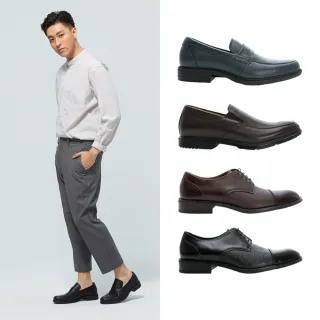 【LA NEW】舒適彈力 防黴抑菌 真皮德比鞋 紳士鞋(男/多款)