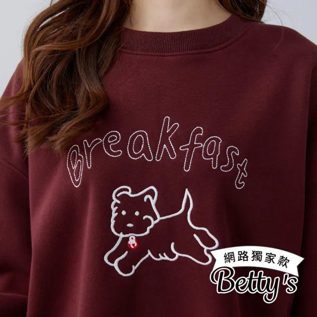 【betty’s 貝蒂思】網路獨賣★奔跑的小狗寬版刷毛大學T-shirt(共三色)