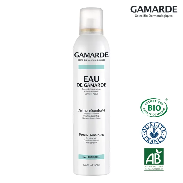 【GAMARDE 珂瑪德】舒緩活泉噴霧 250ml(活泉水噴霧 鎮定舒緩肌膚不適)