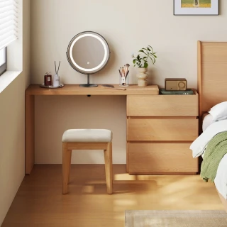 【hoi! 好好生活】預購60天★林氏木業林沐系列北歐風三斗櫃伸縮化妝桌 UB2C