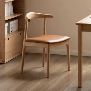 【hoi! 好好生活】源氏木語好適水曲柳實木牛角仿皮餐椅2入 Y00S11 棕黃