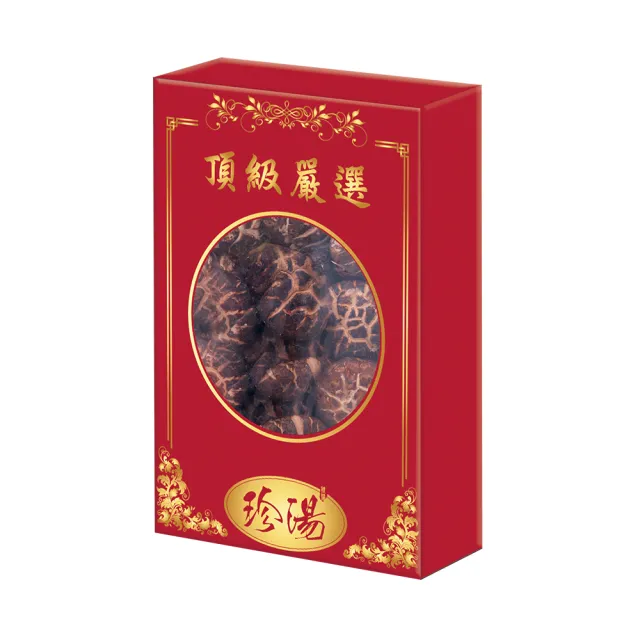 【2026】香菇禮盒推薦10款高評價香菇禮盒品牌排行 | BALIMAN情報局