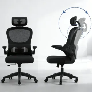 【UVLED 鈺創合成】專家級人體工學椅 辦公椅 電腦椅(電競椅 旋轉椅 升降椅 乳膠坐墊 工學椅 辦公室椅 椅子)