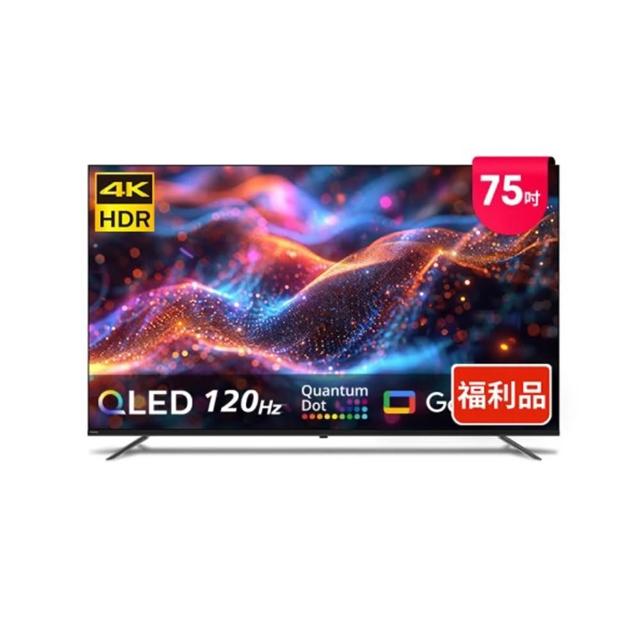  飛利浦 PHILIPS 75PQT8369 75吋 4K UHD 智慧電視，搭載 3840 x 2160 高解析度面板與 120Hz 倍頻技術，提供流暢生動的影像體驗。支援杜比數位音效，24W 喇叭輸出帶來環繞立體聲場。配備 3 組 HDMI 高畫質端子、3 組 USB 插槽，方便連線多種裝置。尺寸 166.9 x 102.1 x 35.3 cm，重量 29.2 kg，110V 電源，中文選單，BSMI 認證 R33037，含桌上型基本安裝服務，3 年保固，中國製造，適閤家庭娛樂首選。 