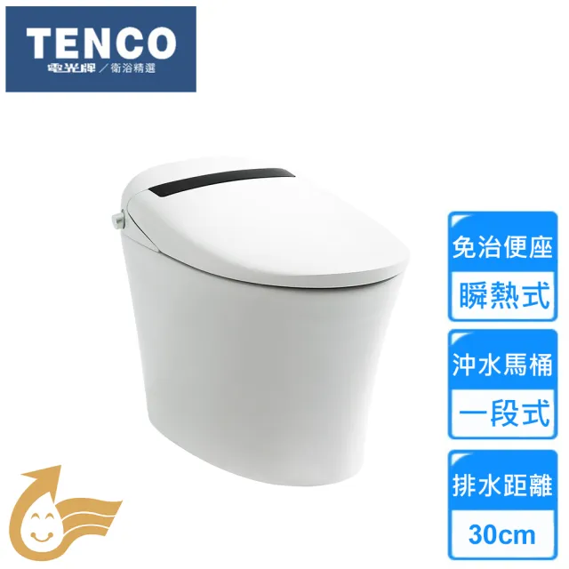 【TENCO 電光牌】一段式智慧馬桶(SCE5990不含安裝)