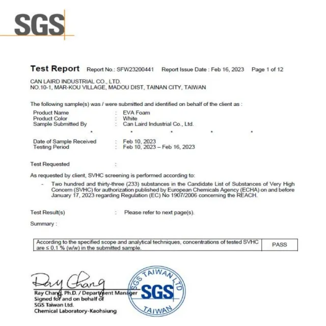 【台灣橋堡】頸腰背 救心 脊椎矯正 伸展墊(SGS 認證 100% 台灣製造 頸椎牽引 腰酸背痛 背部伸展器)