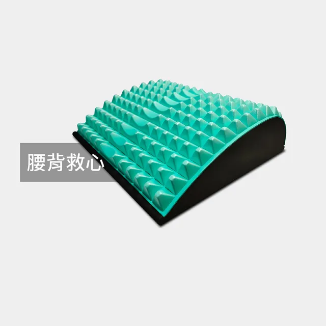 【台灣橋堡】頸腰背 救心 脊椎矯正 伸展墊(SGS 認證 100% 台灣製造 頸椎牽引 腰酸背痛 背部伸展器)