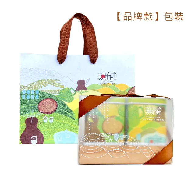 【無藏茗茶】茶葉禮盒-《紅綠菁典》阿里山高山特規茶選 木盒禮(二入罐裝/金萱紅茶+金萱綠茶/附提袋)