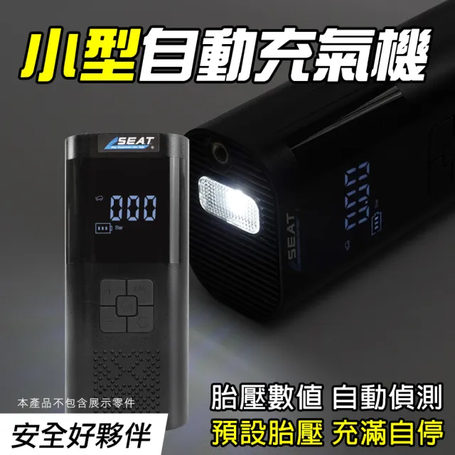 | BALIMAN情報局 【2026】腳踏車打氣筒推薦10款高評價人氣品牌排行榜 | BALIMAN情報局