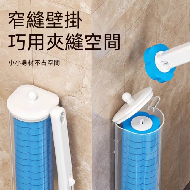 【Dagebeno荷生活】不髒手自帶清潔液壁掛馬桶清潔刷 壁掛式可拋棄刷頭廁所馬桶刷(小號2入+12個藍色刷頭)