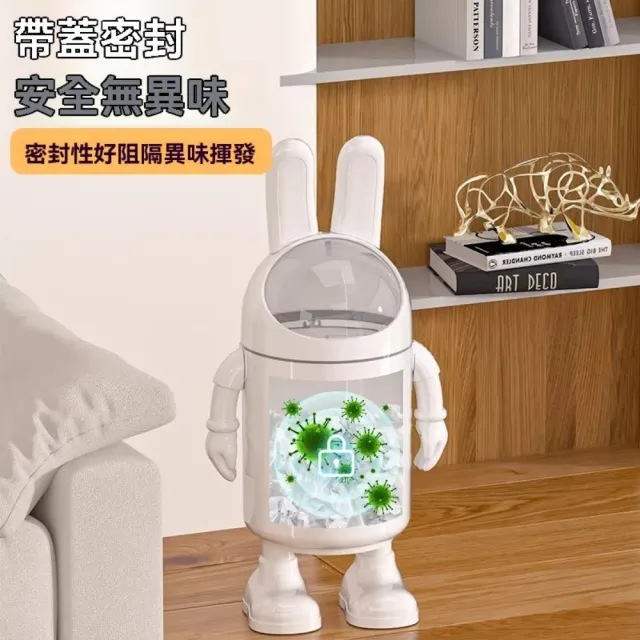 【ZHIPU 芝浦】免彎腰太空兔垃圾桶商家兩用翻蓋垃圾桶廚房垃圾桶垃圾筒廚餘桶(寬大口徑內外雙桶帶蓋密封)