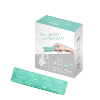 【CSD 中衛】WATERHIGH電解質沖泡粉-檸檬風味-WATER HIGH 有感補水(10包/盒)