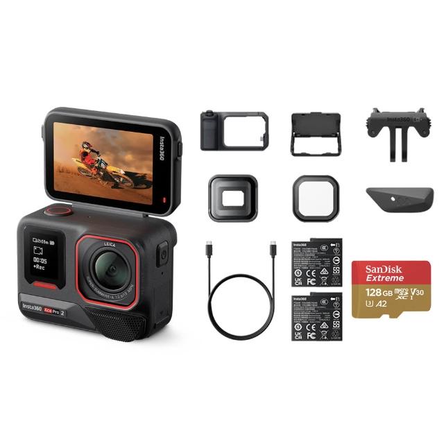 【Insta360】Ace Pro 2 翻轉螢幕運動相機 128G 傳承套裝(原廠公司貨)