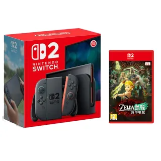 【Nintendo 任天堂】Switch 2 主機+《NS2薩爾達無雙 封印戰記》+《9H鋼化貼》