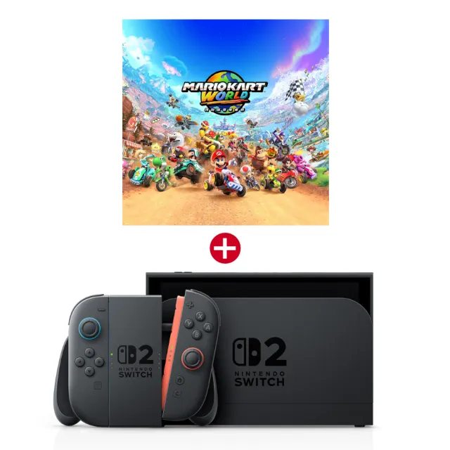 Nintendo 任天堂】Switch 2 瑪利歐賽車世界主機組+《咚奇剛蕉力全開》+