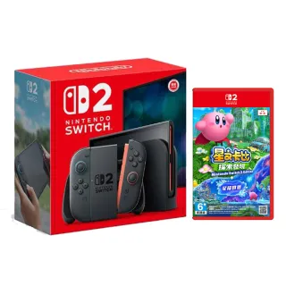 Nintendo 任天堂】Switch 2 主機+《NS2寶可夢傳說Z-A》+《9H鋼化貼