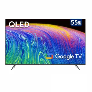 【SKYWORTH 創維】55型 4K QLED Google TV聯網顯示器(55SQG95系列)