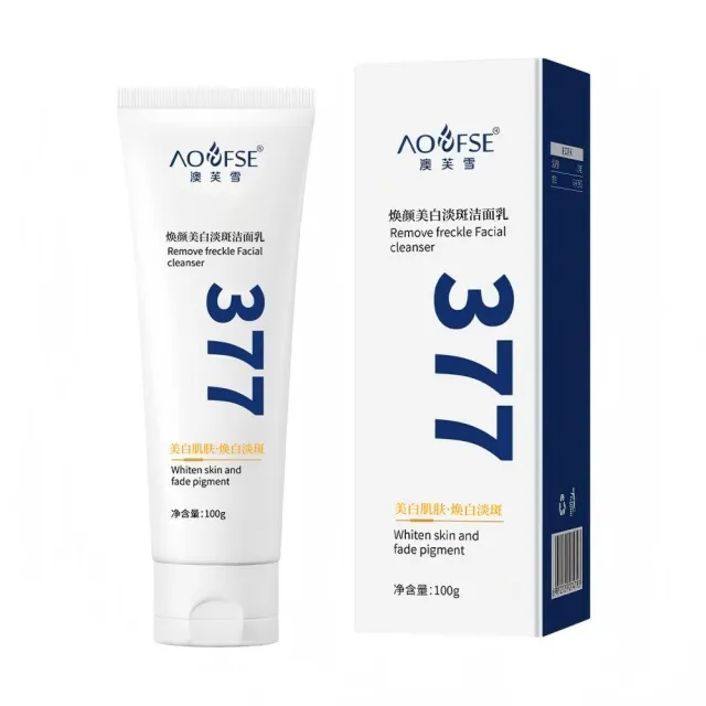 【愛戴美 Addme】377美白淡斑潔面乳 100g(氨基酸洗面乳/淡斑美白/緊緻/保濕/提亮肌膚)