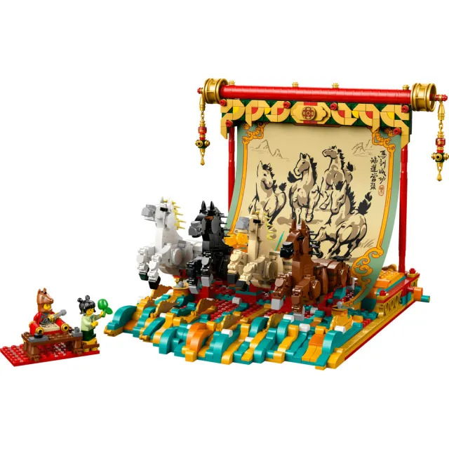 【LEGO 樂高】節慶系列 80119 駿馬奔騰圖(新年賀禮 馬年禮物 居家擺設 玩具)