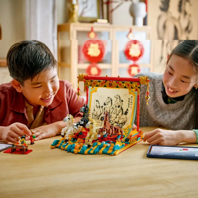 【LEGO 樂高】節慶系列 80119 駿馬奔騰圖(新年賀禮 馬年禮物 居家擺設 玩具)