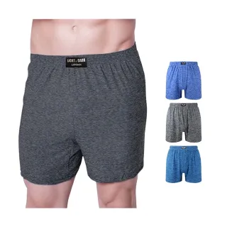 【LIGHT&DARK】買5送5-陽離子-機能紗-智慧型導流平口褲(抗箘除臭/吸濕排汗/男內褲//親膚)