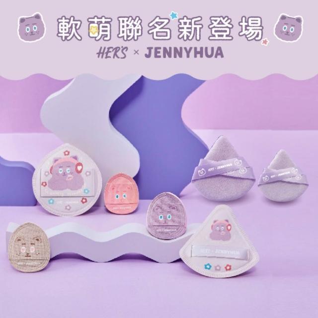 618限定美妝工具禮盒｜手指粉撲3入＋扇形粉撲＋蜜桃粉撲＋髮帶＋梳子