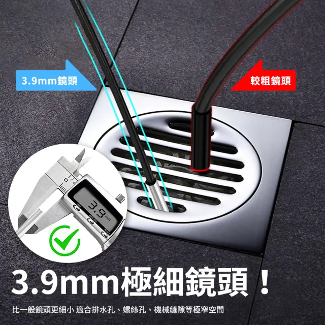 手機內視鏡 窺視鏡 5米管道內窺鏡 工業內視鏡 延伸鏡頭 130-MVB5003.9(LED照明 防水內視鏡)