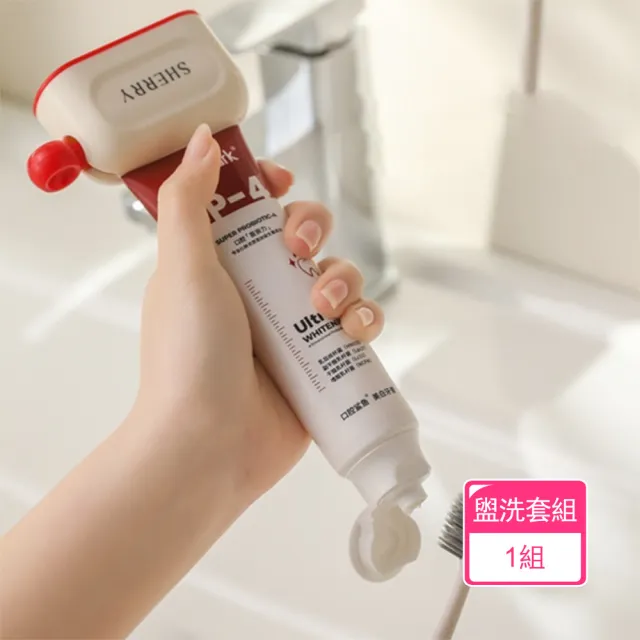 【2026】擠牙膏器推薦｜10款高評價人氣品牌排行榜 | 好吃美食的八里人