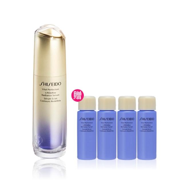 SHISEIDO資生堂 激抗痕 亮采緊緻精華