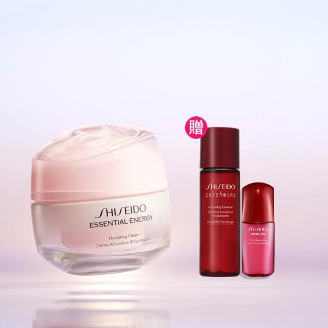 【SHISEIDO 資生堂國際櫃】激能量超導循環保濕霜50mL(周年慶/雙11/乳霜/保濕霜/日霜/晚霜)