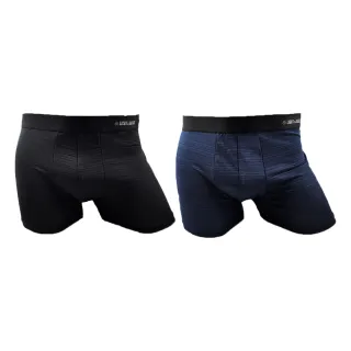 【LIGHT&DARK】買4送4-石墨烯-3D護囊-科技離絲-智慧導流平口褲(抗箘除臭/吸濕排汗/男內褲//親膚)