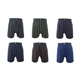 【LIGHT & DARK】買5送5-白竹炭抗菌防臭-智慧型導流平口褲(吸濕排汗/男內褲/四角男內褲/親膚/限量出清)