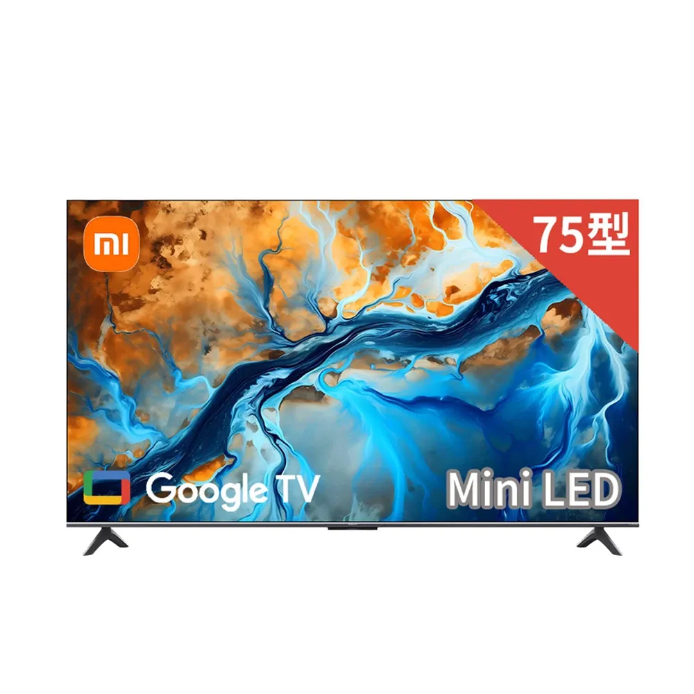 【小米】75型4K Mini LED 144Hz Google TV智慧顯示器-含基本安裝-原廠官方授權(S mini 75 2025)