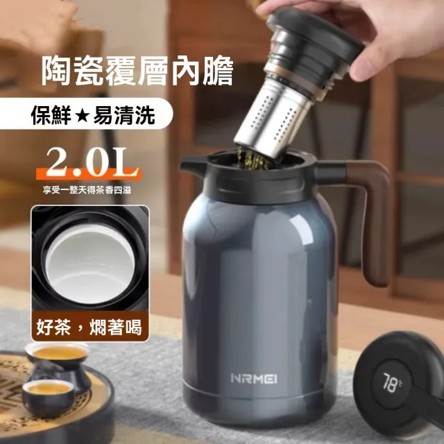 | BALIMAN情報局 【2026】陶瓷保溫瓶推薦10款高評價陶瓷保溫瓶品牌排行 | BALIMAN情報局