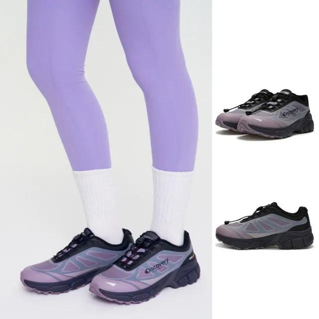 Discovery Expedition】PURETEMP透氣健行鞋(DXSH4814N-四款任選