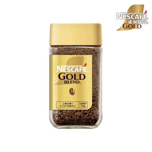 【KLIM 克寧】100%純生乳奶粉 800g/1罐+金牌微研磨咖啡罐裝120g/1罐(水沖即享/免運)