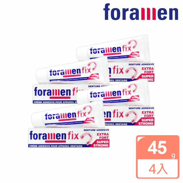 【2026】假牙黏著劑推薦10款高評價假牙黏著劑品牌排行 | BALIMAN情報局