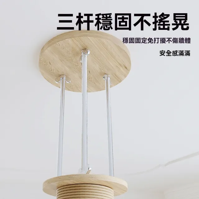 【LEZUN 樂尊】貓樹貓窩一體寵物家具 專供實木通天柱貓爬架(可調高貓爬架  寵物家具 貓爬架現貨 加粗貓柱)