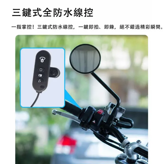 【Spedal 勢必得】CL876 CarPlay/AndroidAuto雙系統6.25吋機車行車記錄器(全機防水/前後雙錄/GPS定位導航)