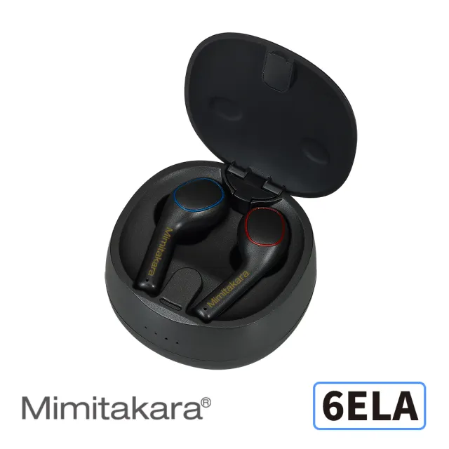 【Mimitakara 耳寶助聽器】數位助聽器 6ELA 雙耳 黑色 時尚 通透模式 操作簡單