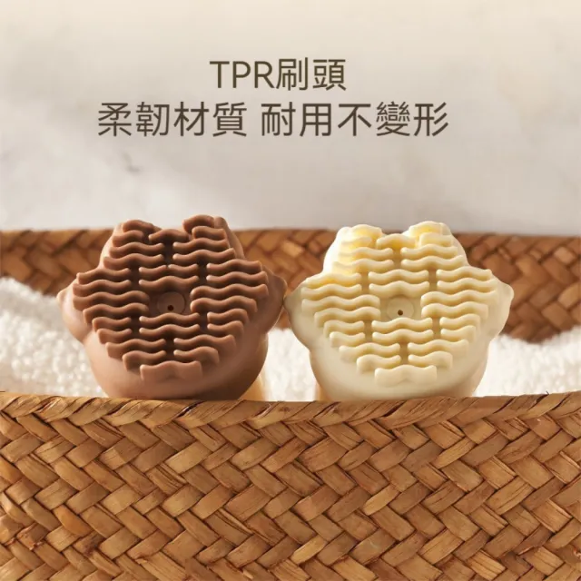 【晴安居】貓爪造型TPR去汙清潔刷 檸檬清香便攜旋轉式洗衣皂(4入)