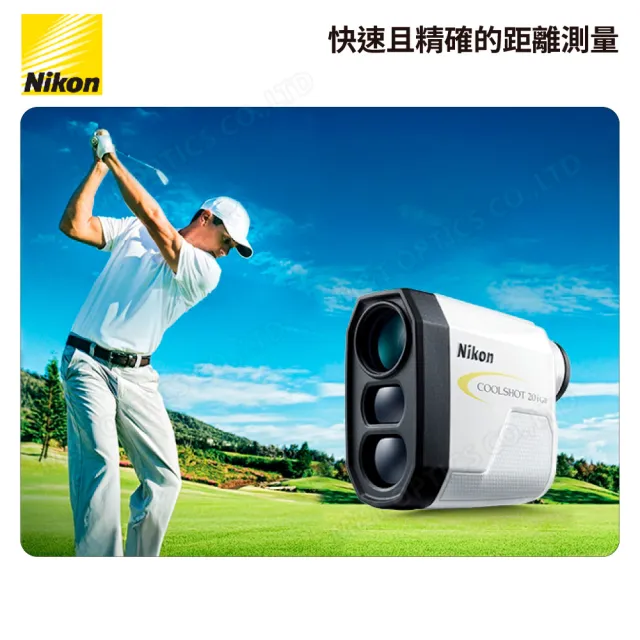 【2026】Nikon望遠鏡推薦ptt》10款高評價人氣品牌排行榜 | BALIMAN情報局