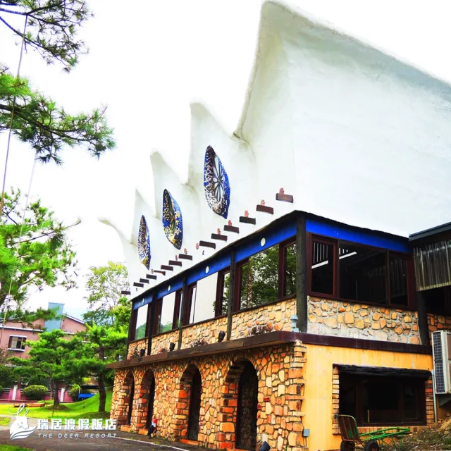 【日月潭瑞居渡假飯店】2大2小含早(升等時尚四人房)