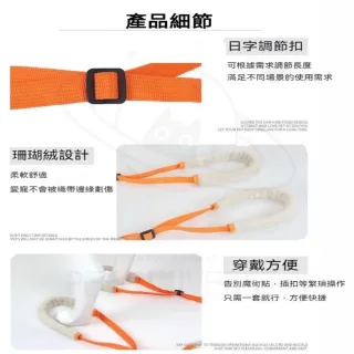 【Pet Universe 多寵宇宙】後肢輔助帶-兩用款(狗狗輔助帶 寵物輔助帶 狗輔助帶 老犬輔助帶 寵物輔助 老犬)