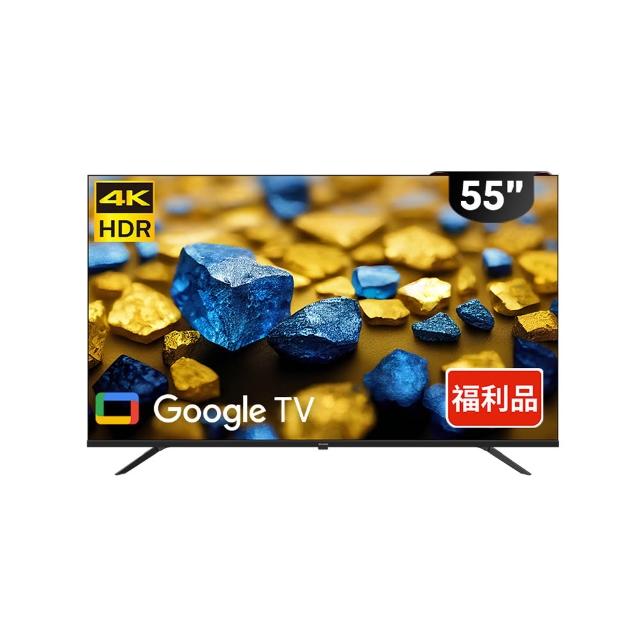  Philips 飛利浦 55PUH7139 55吋 4K UHD 智慧電視，搭載 Google TV 系統，提供豐富串流內容與語音控制。解析度達 3840x2160，支援杜比數位音效，16W 喇叭輸出，3 組 HDMI 與 2 組 USB 埠，讓您輕鬆連線多裝置。16:9 螢幕比例，適閤家庭娛樂，3 年保固，中國製造，BSMI 認證 R33037。 